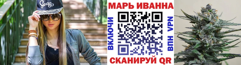 Цена Маркс Гашиш  АМФЕТАМИН  МЕТАМФЕТАМИН  Меф мяу мяу  КОКАИН  A-PVP  Псилоцибиновые грибы 