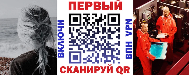 где продают   Маркс  Amphetamine VHQ 