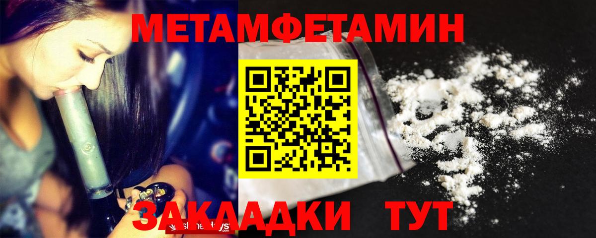 АМФ 97% Маркс