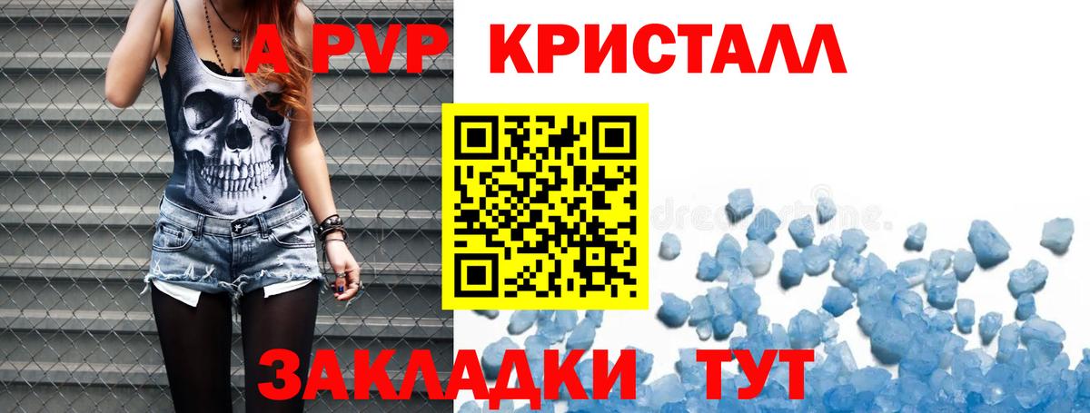 Метадон Маркс
