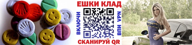 закладка  Маркс  Ecstasy Punisher 