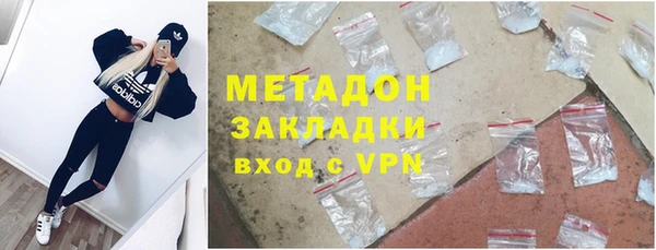 мескалин Баксан