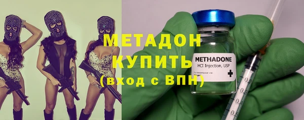 дмт Белокуриха