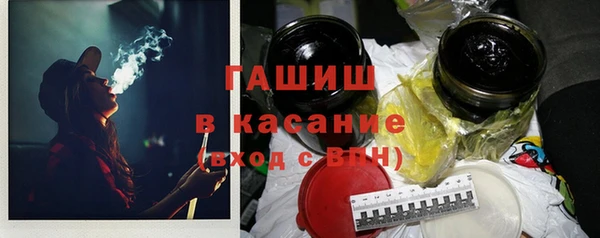 дмт Белокуриха