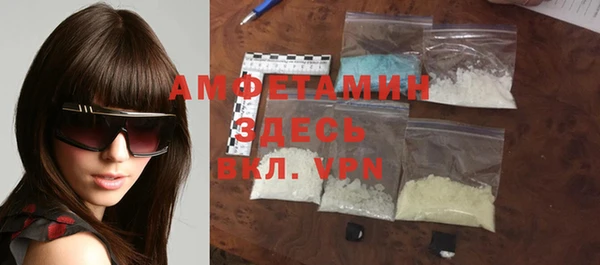 jwh Магас