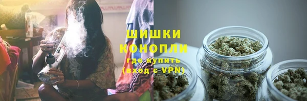 тгк Беломорск