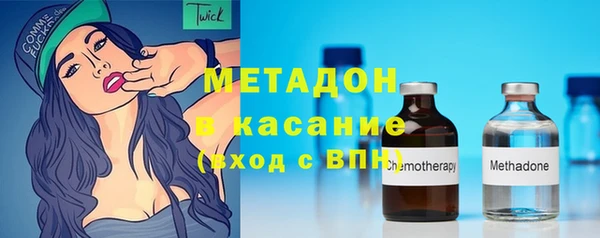 СК Балахна