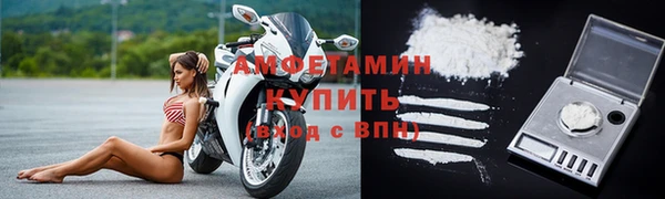 apvp Майский