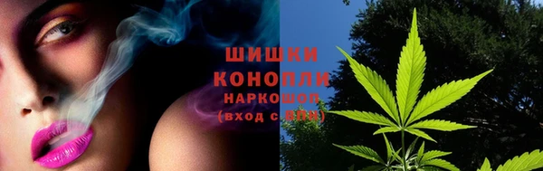apvp Майский