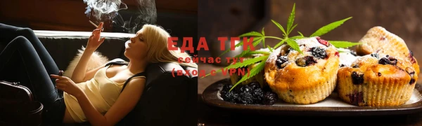 мескалин Баксан