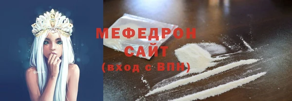 дмт Белокуриха