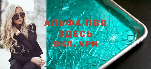 мескалин Баксан