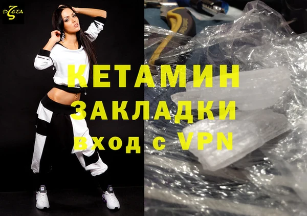 Альфа ПВП Белоозёрский