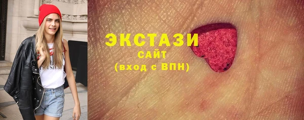 кокаин Балабаново