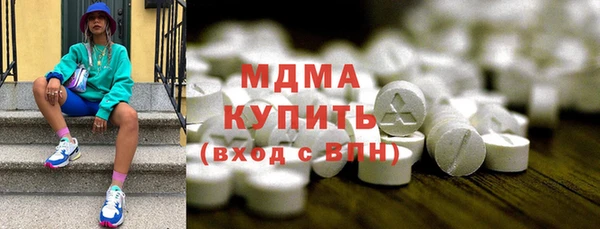 дмт Белокуриха