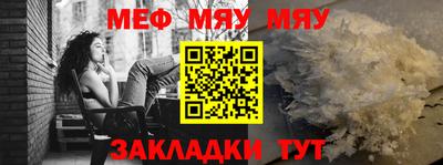 соль курить ск Ливны