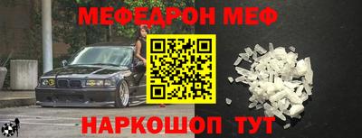 прущая мука Ликино-Дулёво
