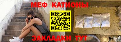 прущая мука Ликино-Дулёво