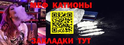 а пвп мука Апшеронск