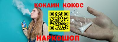 ALPHA-PVP Апрелевка