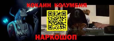 бутик Первоуральск