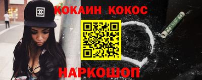 а пвп мука Апшеронск