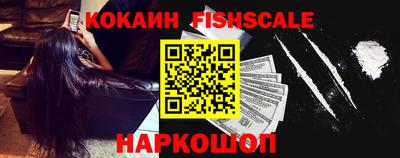 ALPHA-PVP Апрелевка