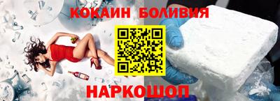 а пвп мука Апшеронск