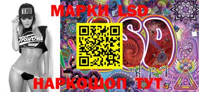 круглые Лесосибирск
