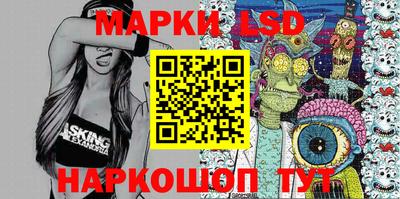 ALPHA-PVP Апрелевка