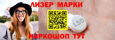 а пвп мука Апшеронск