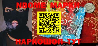 ALPHA-PVP Апрелевка