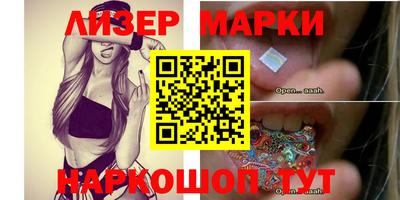 а пвп мука Апшеронск