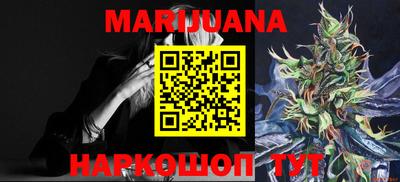 а пвп мука Апшеронск