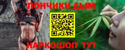 а пвп мука Апшеронск