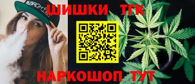 соль курить ск Ливны