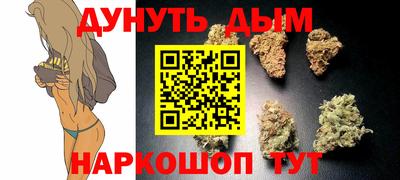 прущая мука Ликино-Дулёво