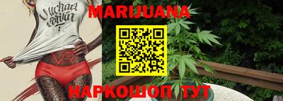 ALPHA-PVP Апрелевка