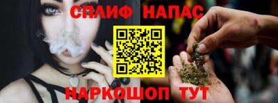 прущая мука Ликино-Дулёво