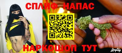 круглые Лесосибирск