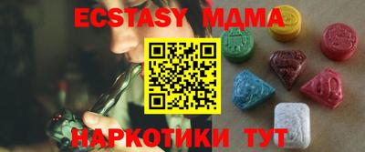 прущая мука Ликино-Дулёво