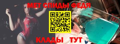круглые Лесосибирск