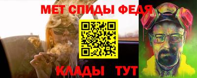 ALPHA-PVP Апрелевка