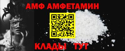прущая мука Ликино-Дулёво