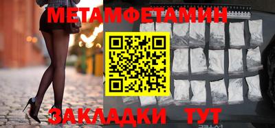 прущая мука Ликино-Дулёво
