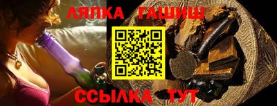 ALPHA-PVP Апрелевка