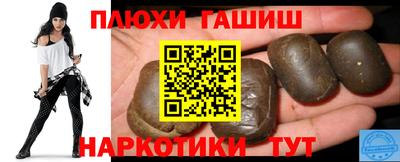 ALPHA-PVP Апрелевка