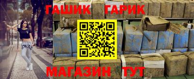 а пвп мука Апшеронск