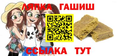 прущая мука Ликино-Дулёво