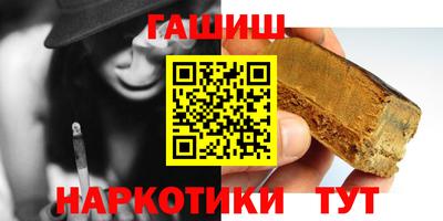 крисы Пенза